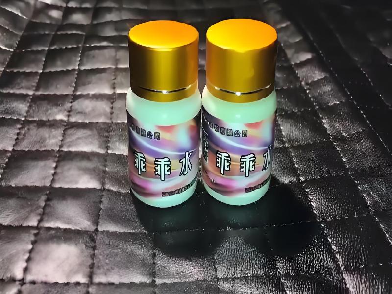 成人催药迷用品4671-kF型号